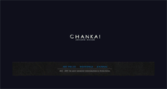 Desktop Screenshot of chankai.hk