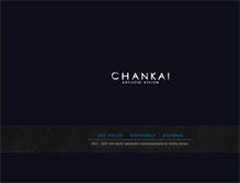 Tablet Screenshot of chankai.hk